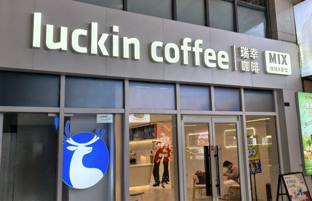 China’s Luckin Coffee moves to buy Blue Bottle in US$400m deal as competition with Starbucks heats up