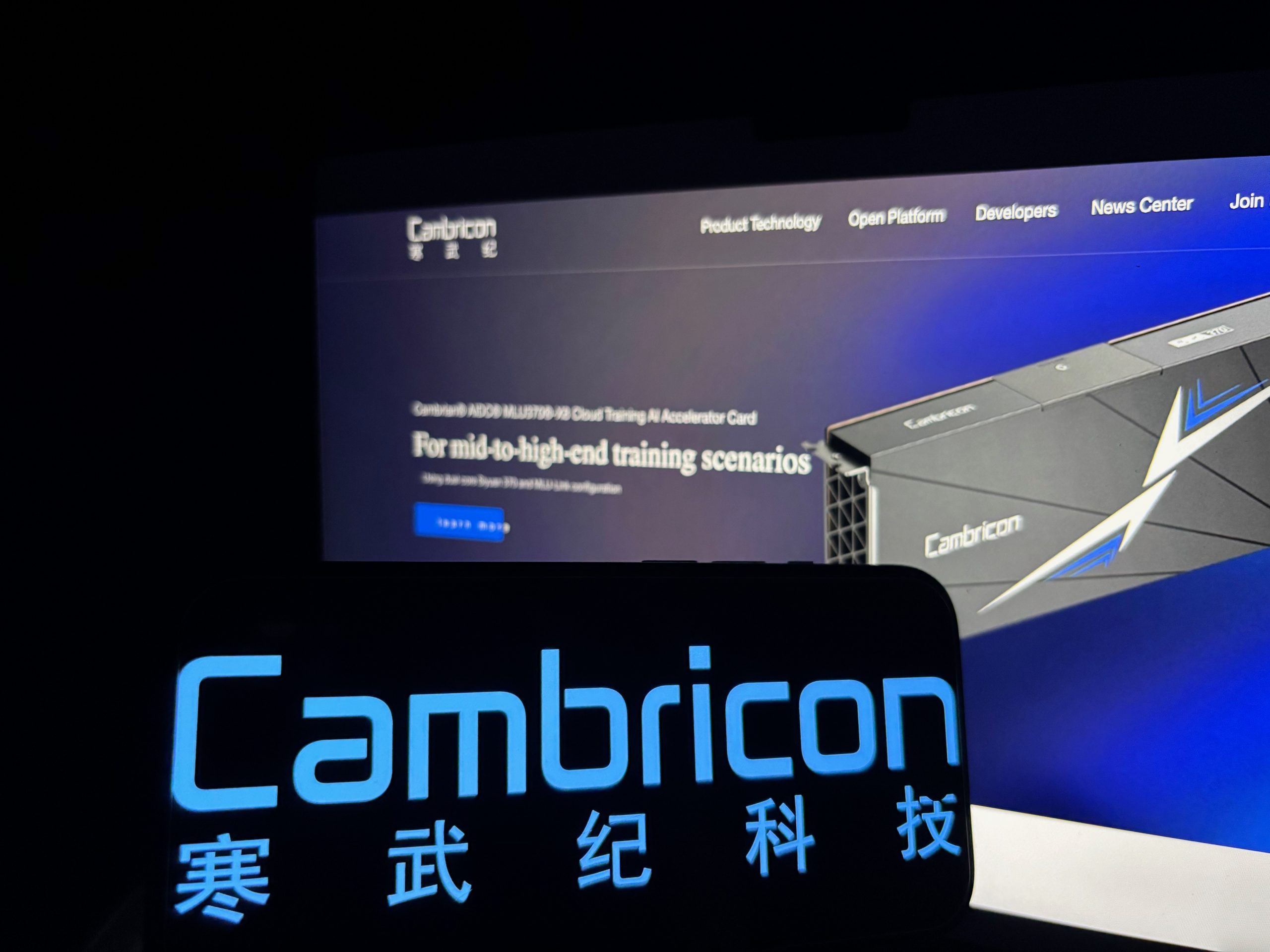 Cambricon posts first annual profit with $305.1m net income