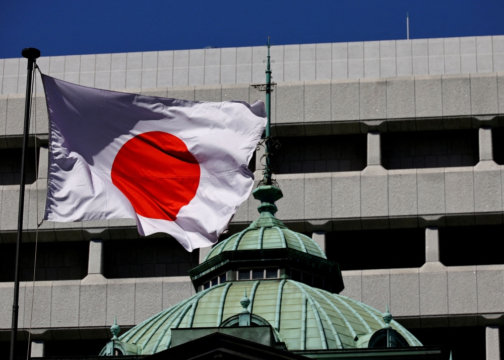 Japan warns oil price surge from Middle East war could push inflation higher