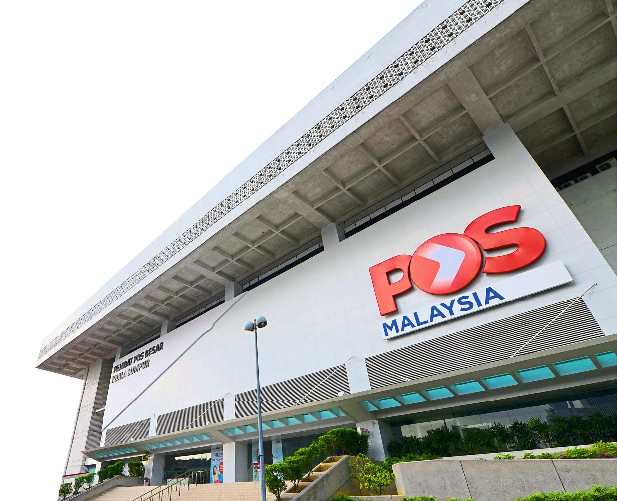 Addressing Pos Malaysia’s conundrums